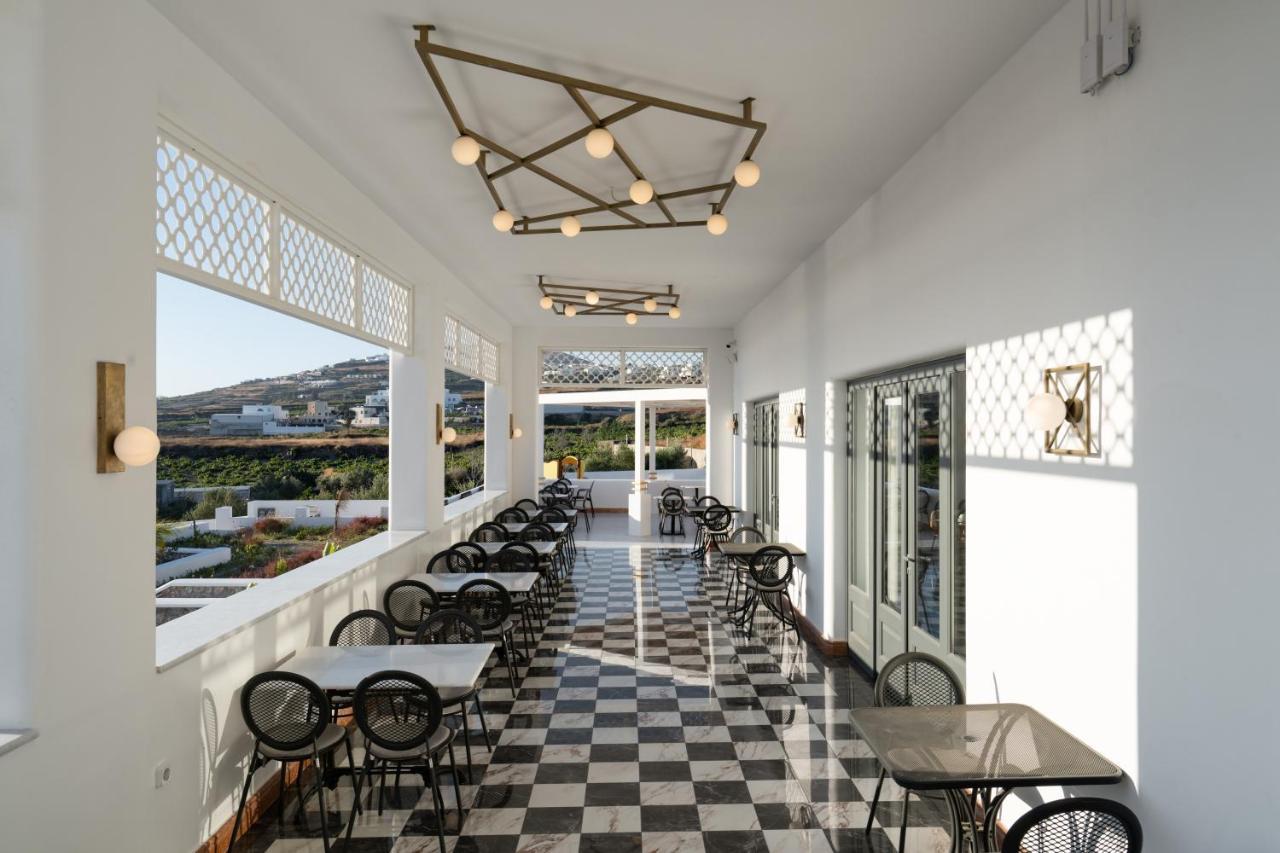 De Sol Hotel & Spa Fira  Exterior photo